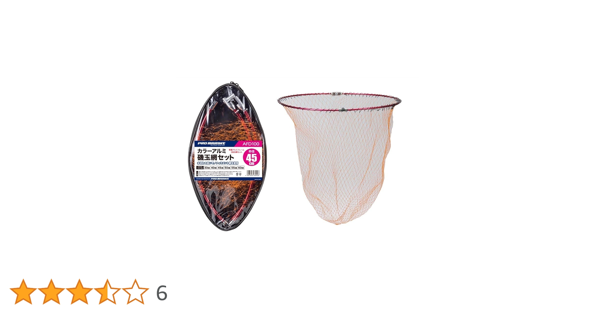 710+J1ivPaL.jpg_BO30,255,255,